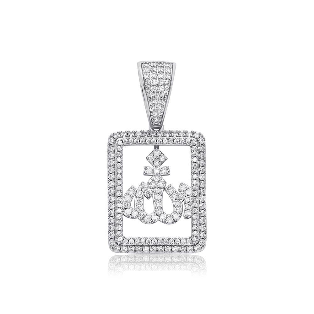 Allah Box Pendant 14K - ICECI