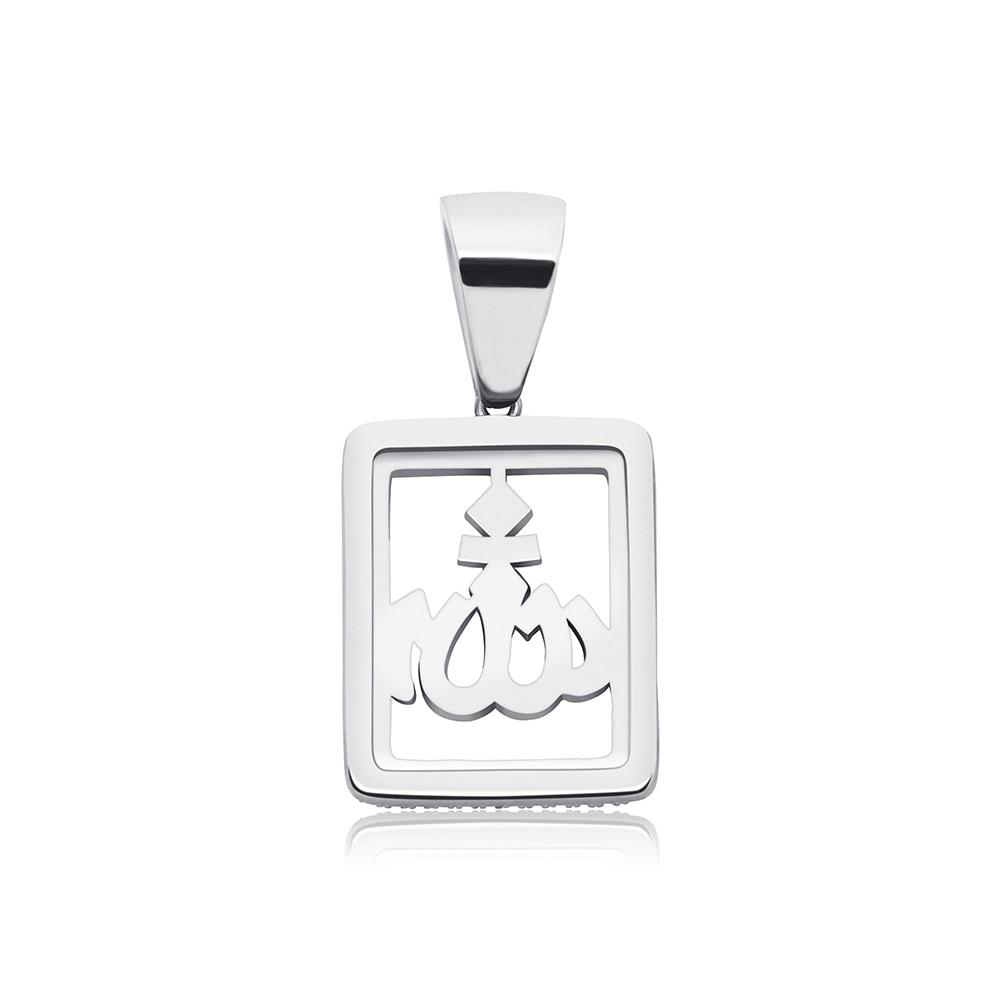 Allah Box Pendant 14K - ICECI