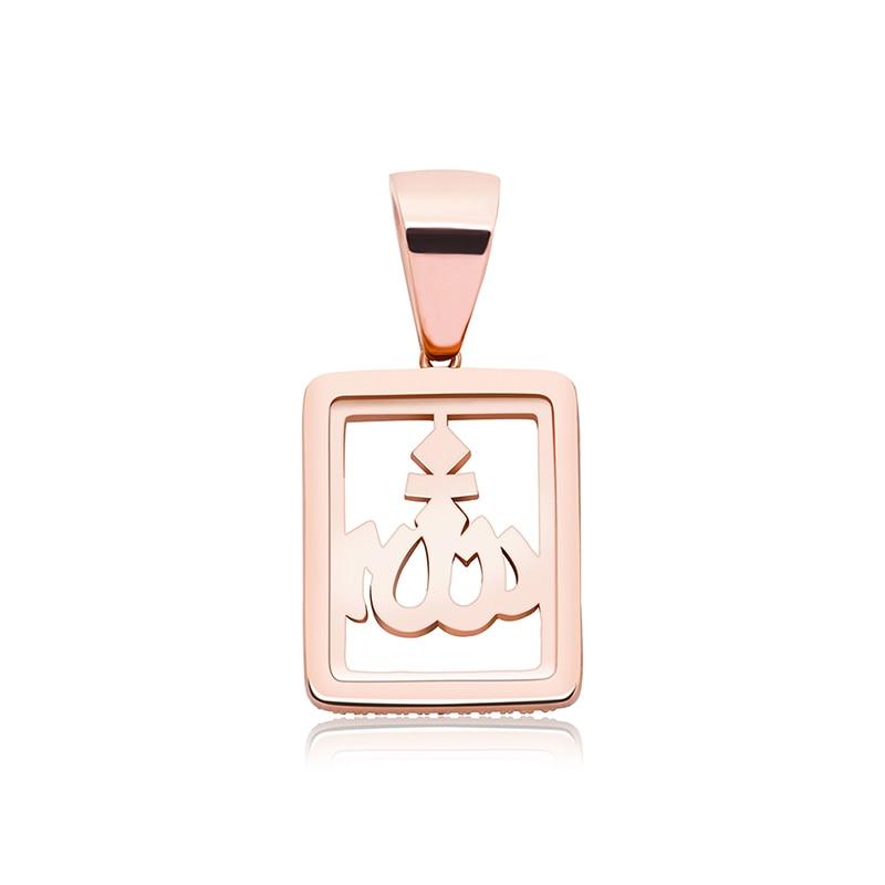 Allah Box Pendant 14K - ICECI