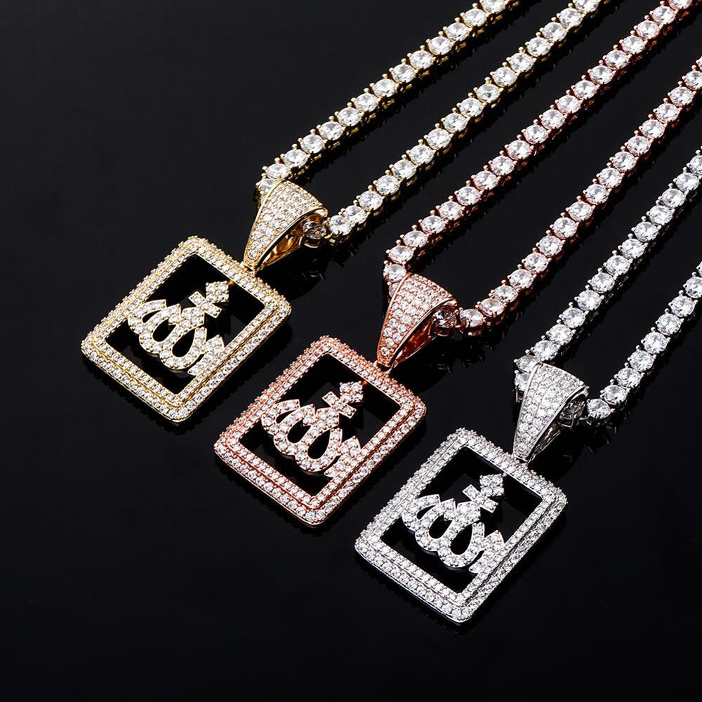 Allah Box Pendant 14K - ICECI