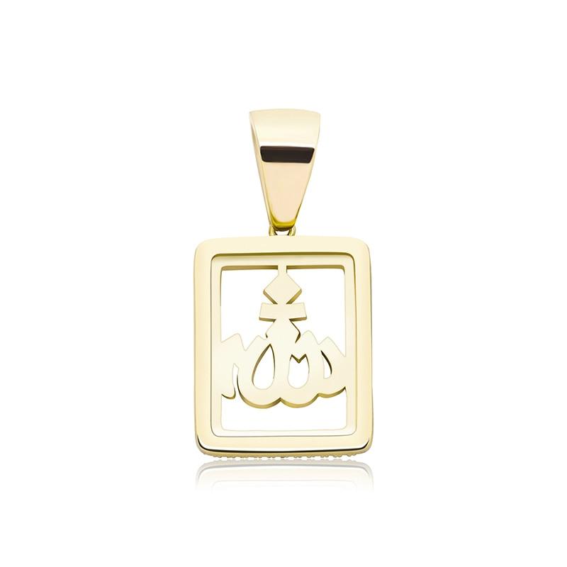 Allah Box Pendant 14K - ICECI