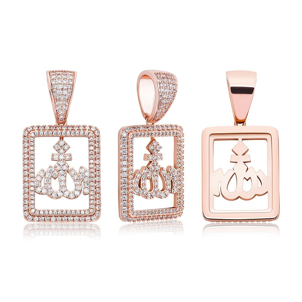 Allah Box Pendant 14K - ICECI