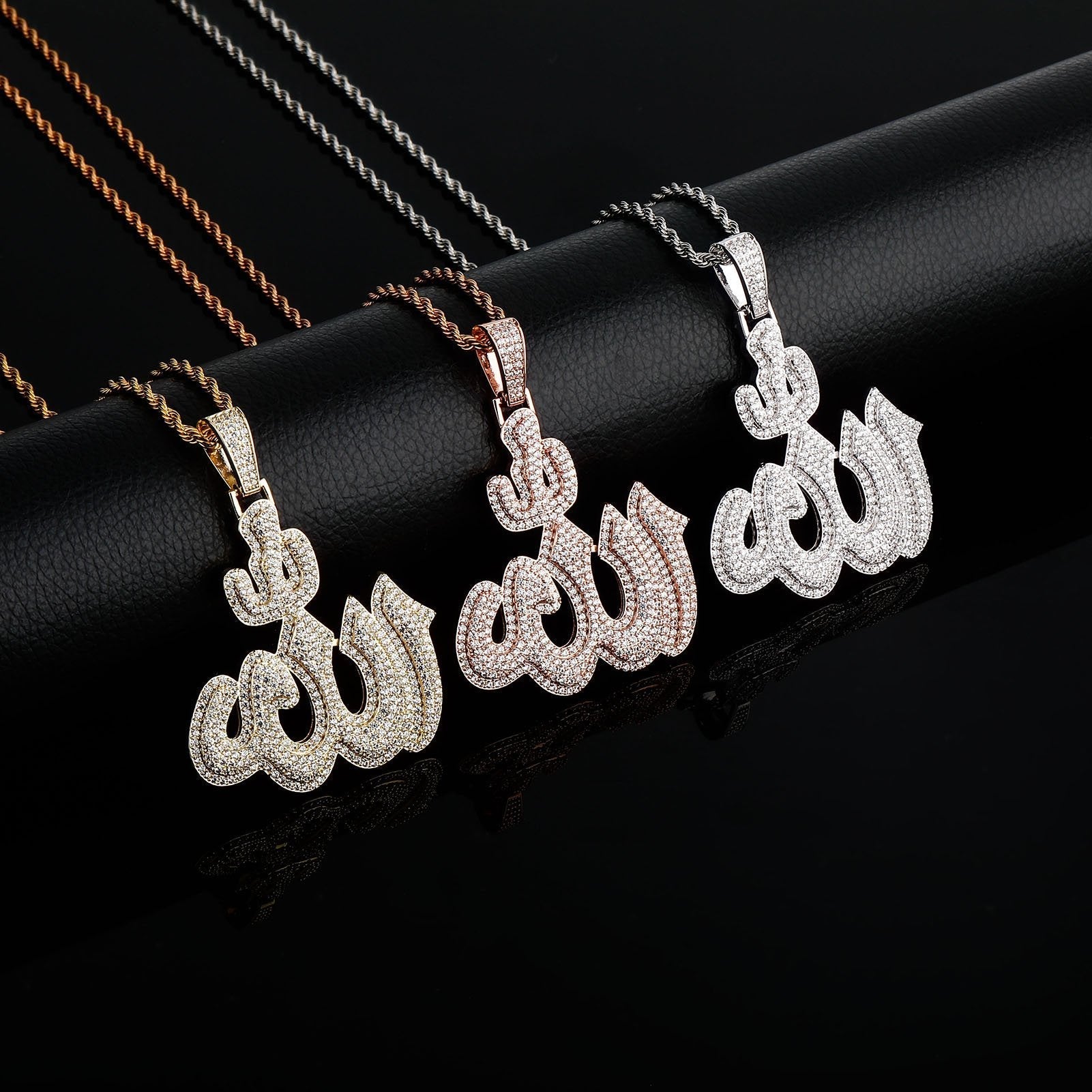 Allah Pendant 14K - ICECI