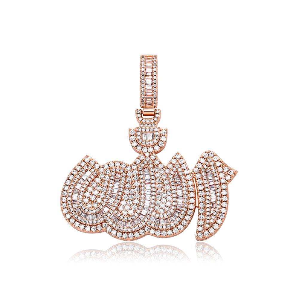 Baguette Allah Pendant 14K - ICECI
