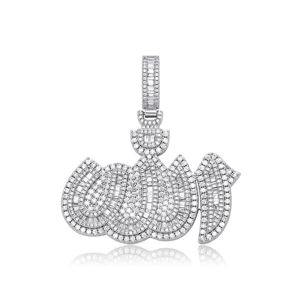 Baguette Allah Pendant 14K - ICECI