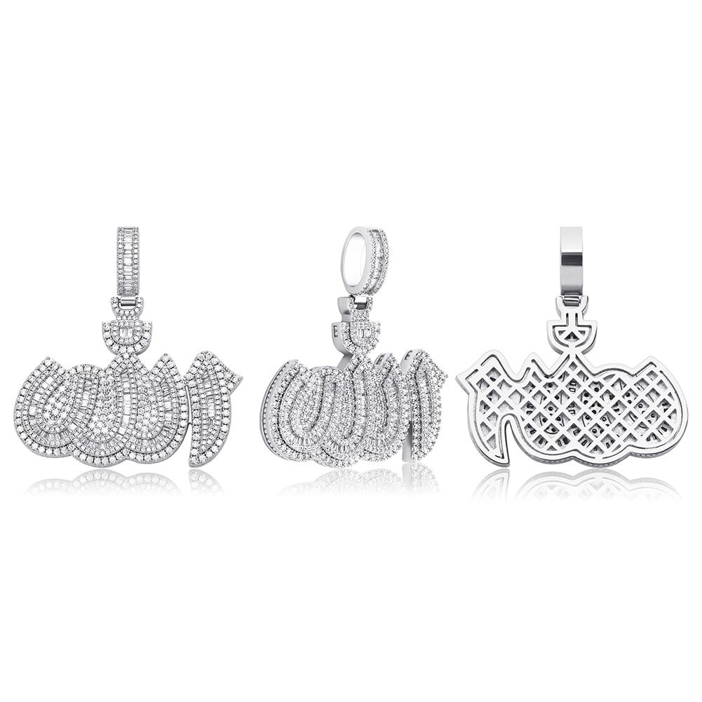 Baguette Allah Pendant 14K - ICECI