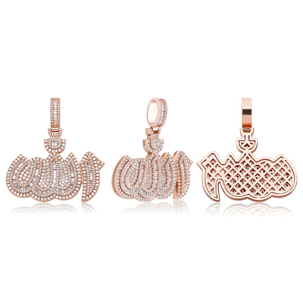 Baguette Allah Pendant 14K - ICECI