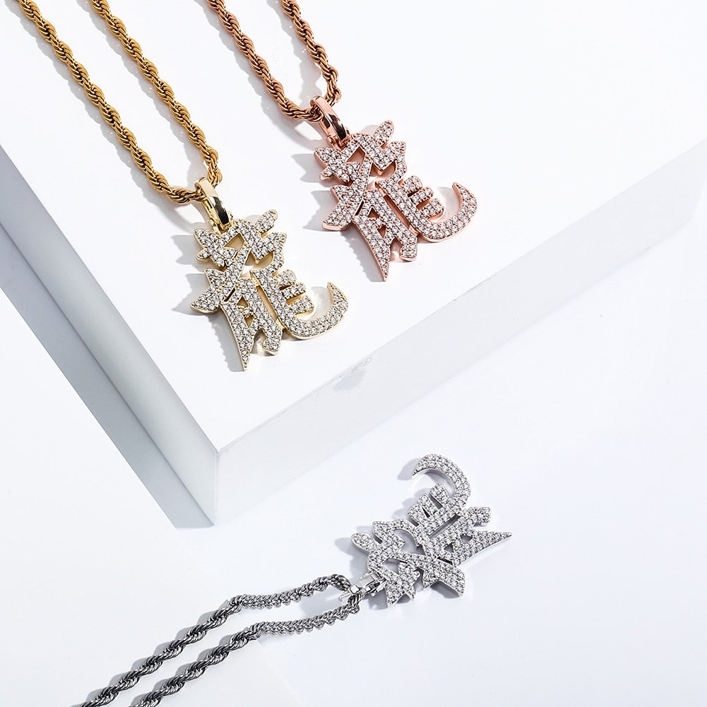 Dragon Scripture Pendant 14K - ICECI